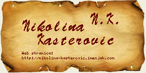 Nikolina Kašterović vizit kartica